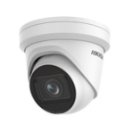 Hikvision DS-2CD2H23G2-IZS(2.8-12mm) - Image 4