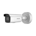 DS-2CD2686G2-IZSU/SL - Image 2